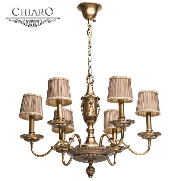 Chiaro № 491011406 (Габриэль) люстра