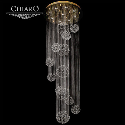 Chiaro № 384012409 (Каскад 02) Каскад02 золото 9*50W GU10 люстра(пульт)