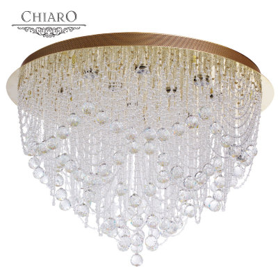 Chiaro № 464013711 (Бриз) люстра (пульт)