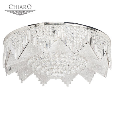 Chiaro № 464015051 (Бриз) люстра