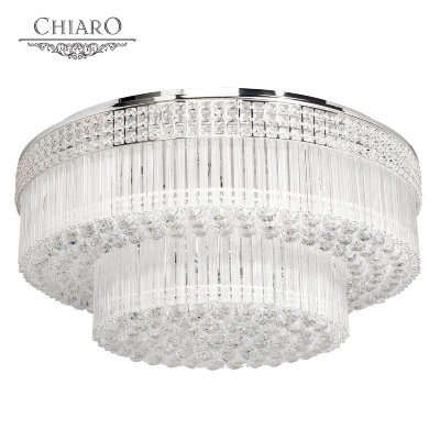 Chiaro № 464015139 (Бриз) люстра
