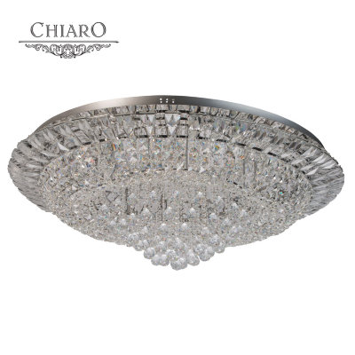 Chiaro № 622010233 (Кассиопея) люстра