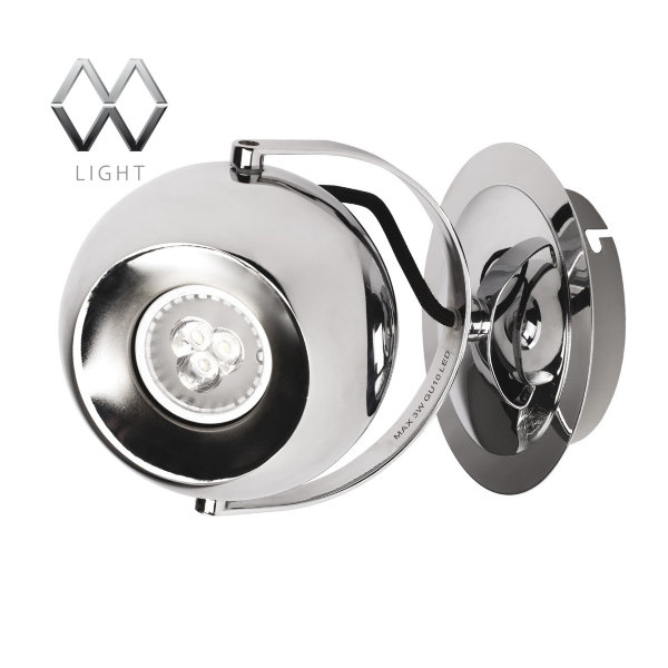 MW-Light № 492020701 (Котбус) бра