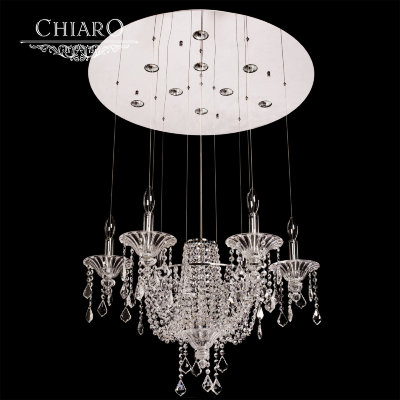 Chiaro № 335010709 (Шарм) Шарм 9*50W GU10 220 V люстра