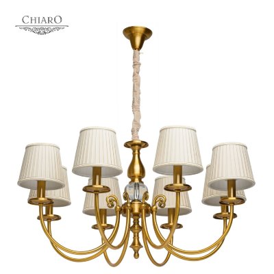 Chiaro № 355012308 (София) люстра