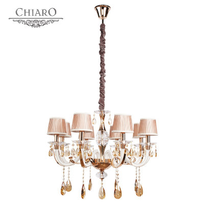 Chiaro № 479010908 (Даниэль) люстра